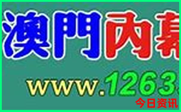 最美旅游景点排行榜