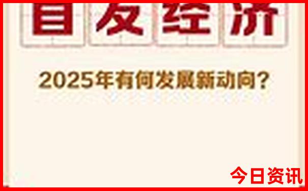 广东省内旅游景点排行榜前十名